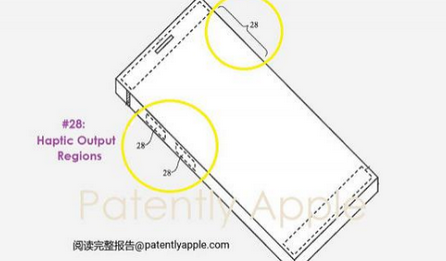 习水苹果手机维修站分享iPhone什么时候会用上固态按钮