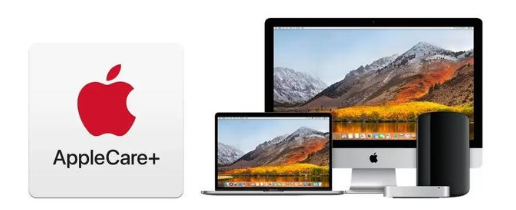 习水苹果手机维修分享AppleCare+划算吗 