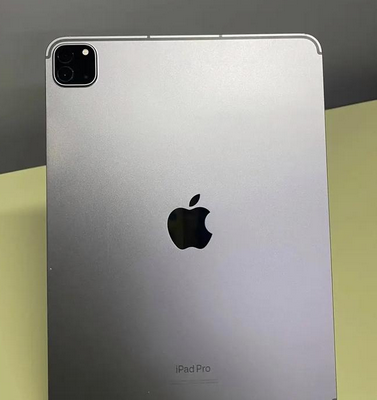习水习水ipad维修站分享ipad平板运行缓慢怎么办